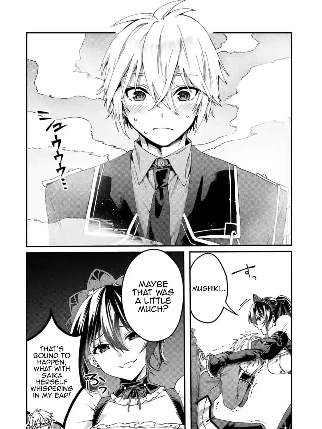 King's Proposal Chapter 15 page 19 - 