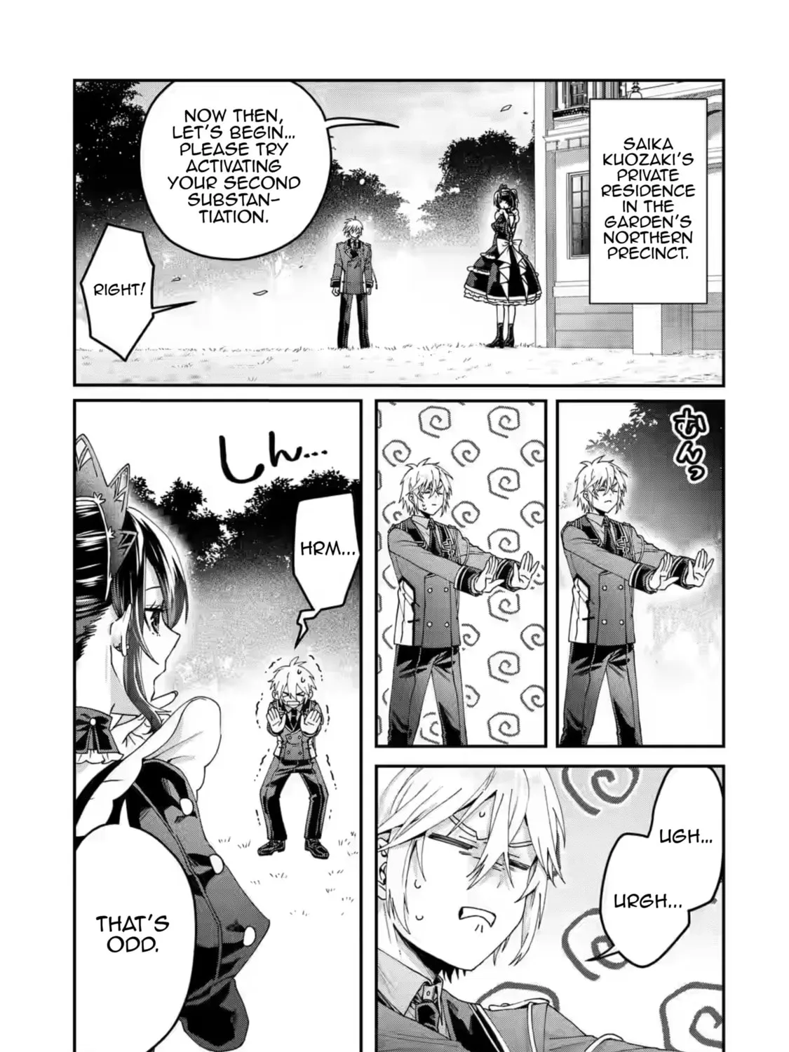 King's Proposal Chapter 15 page 21 - 