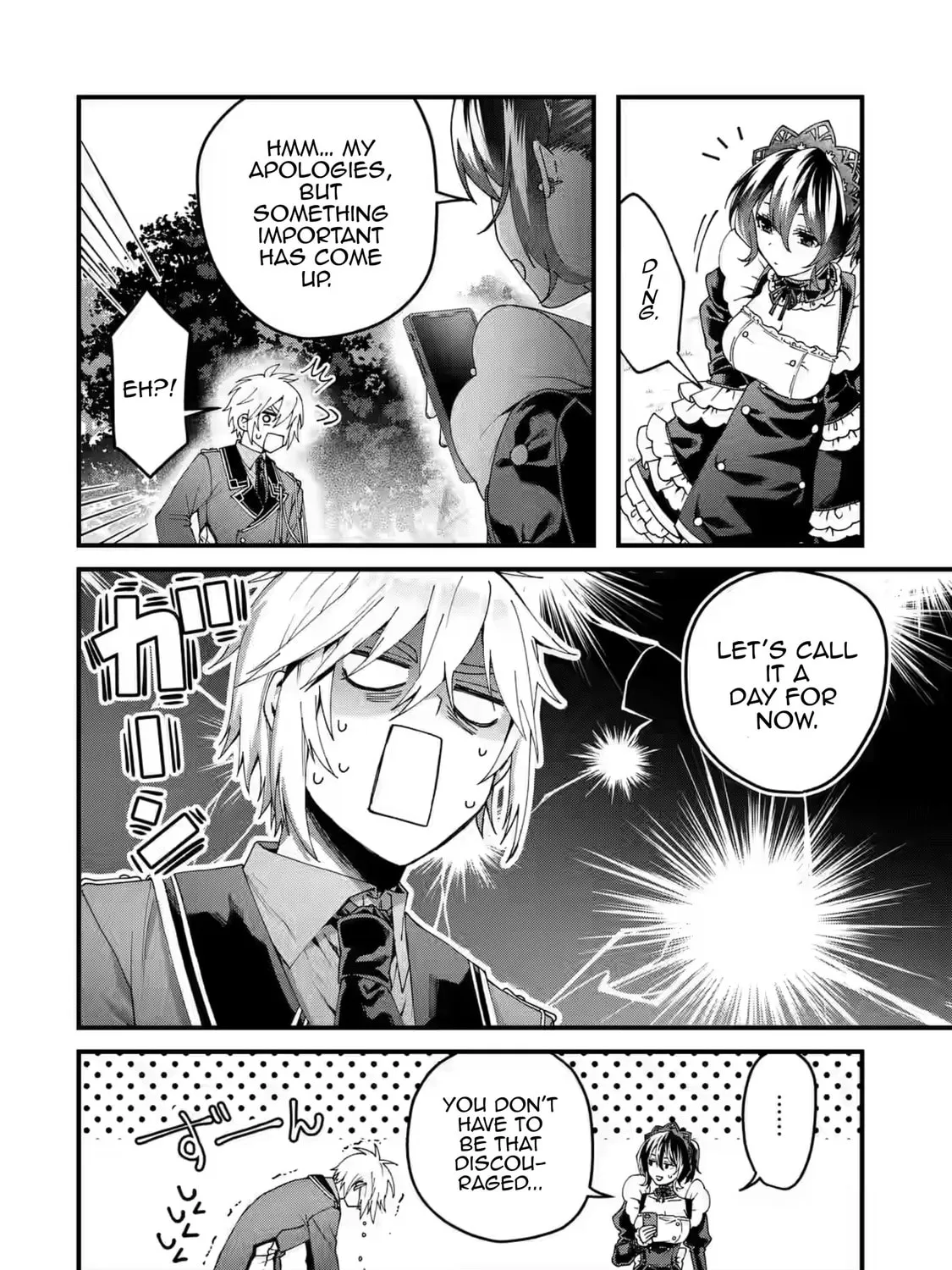 King's Proposal Chapter 15 page 31 - 