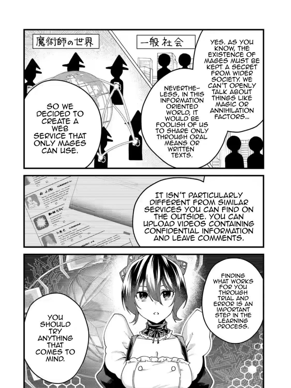 King's Proposal Chapter 15 page 39 - 