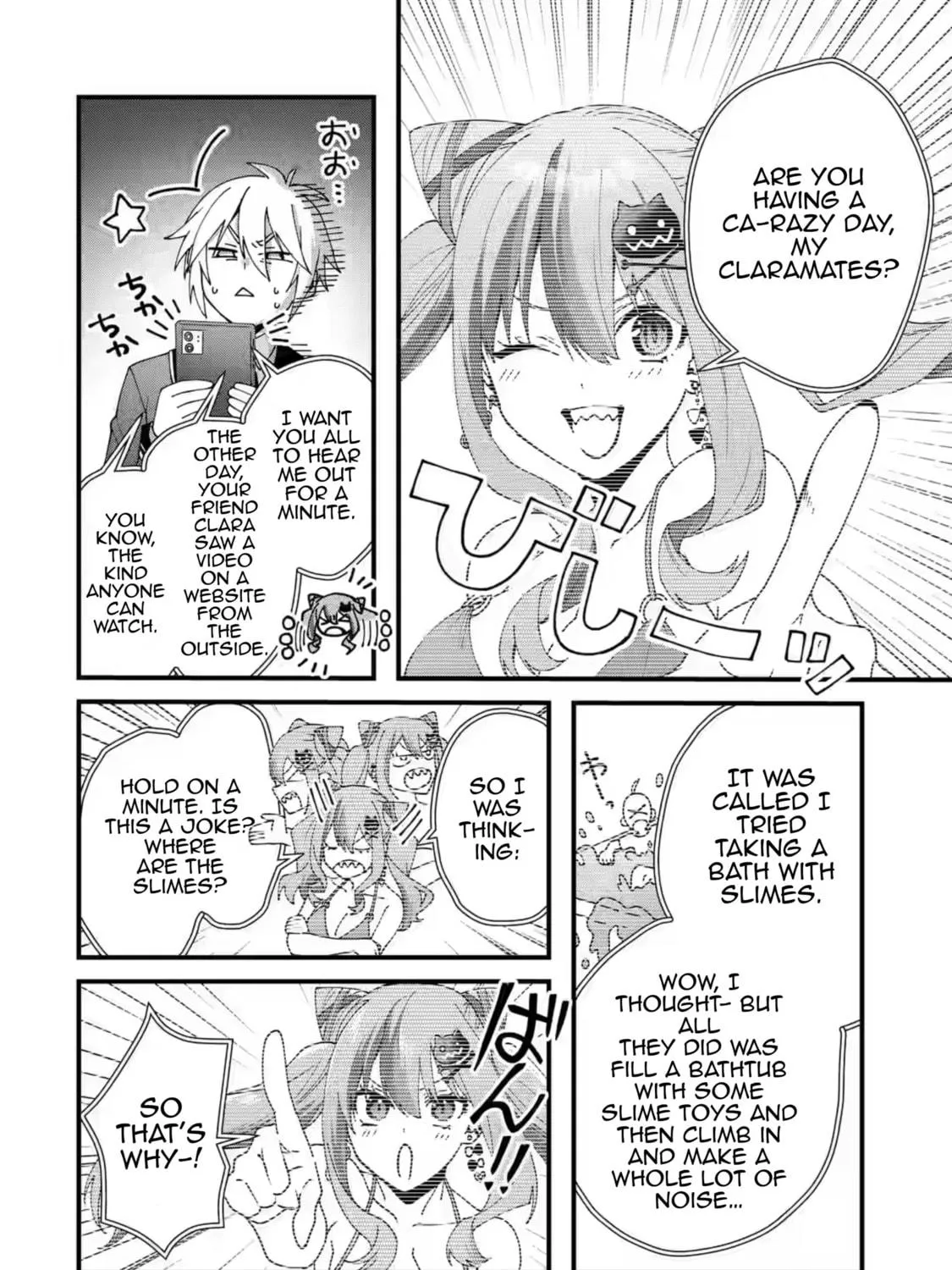 King's Proposal Chapter 15 page 47 - 
