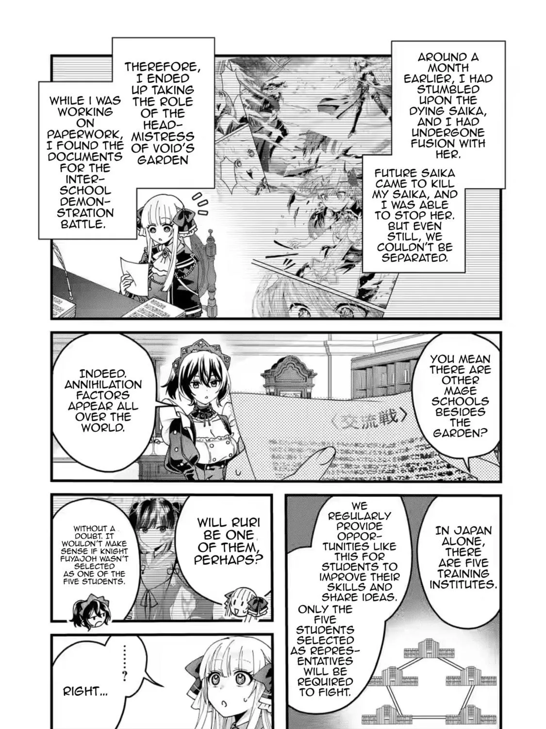 King's Proposal Chapter 15 page 9 - 