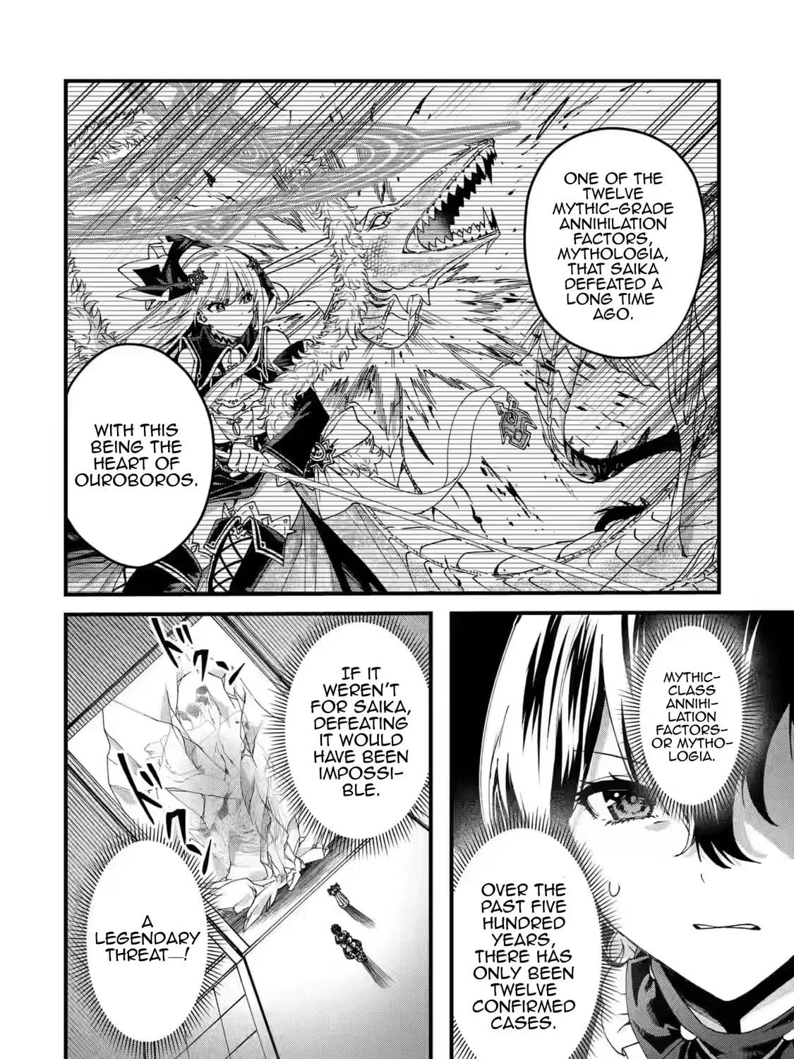 King's Proposal Chapter 16 page 11 - 