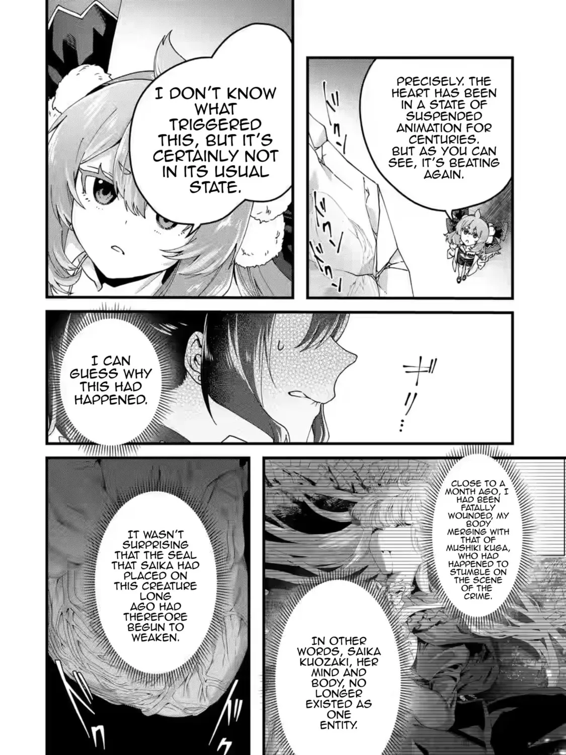 King's Proposal Chapter 16 page 15 - 