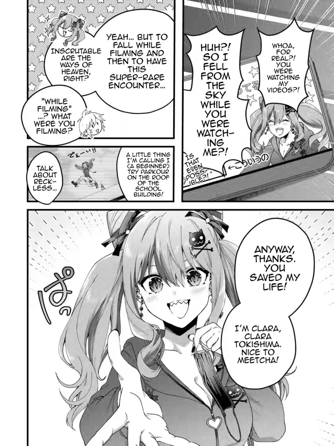 King's Proposal Chapter 16 page 23 - 