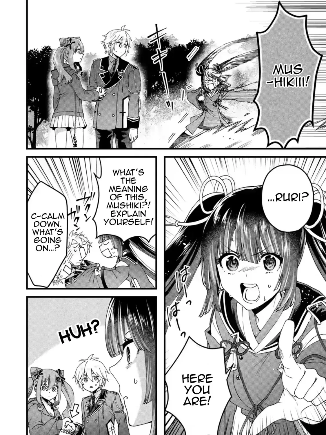 King's Proposal Chapter 16 page 27 - 