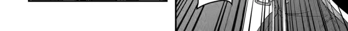 King's Proposal Chapter 16 page 28 - 