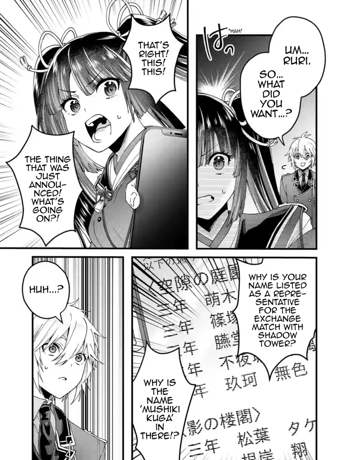 King's Proposal Chapter 16 page 33 - 