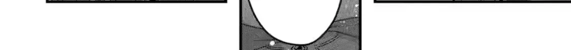 King's Proposal Chapter 16 page 44 - 