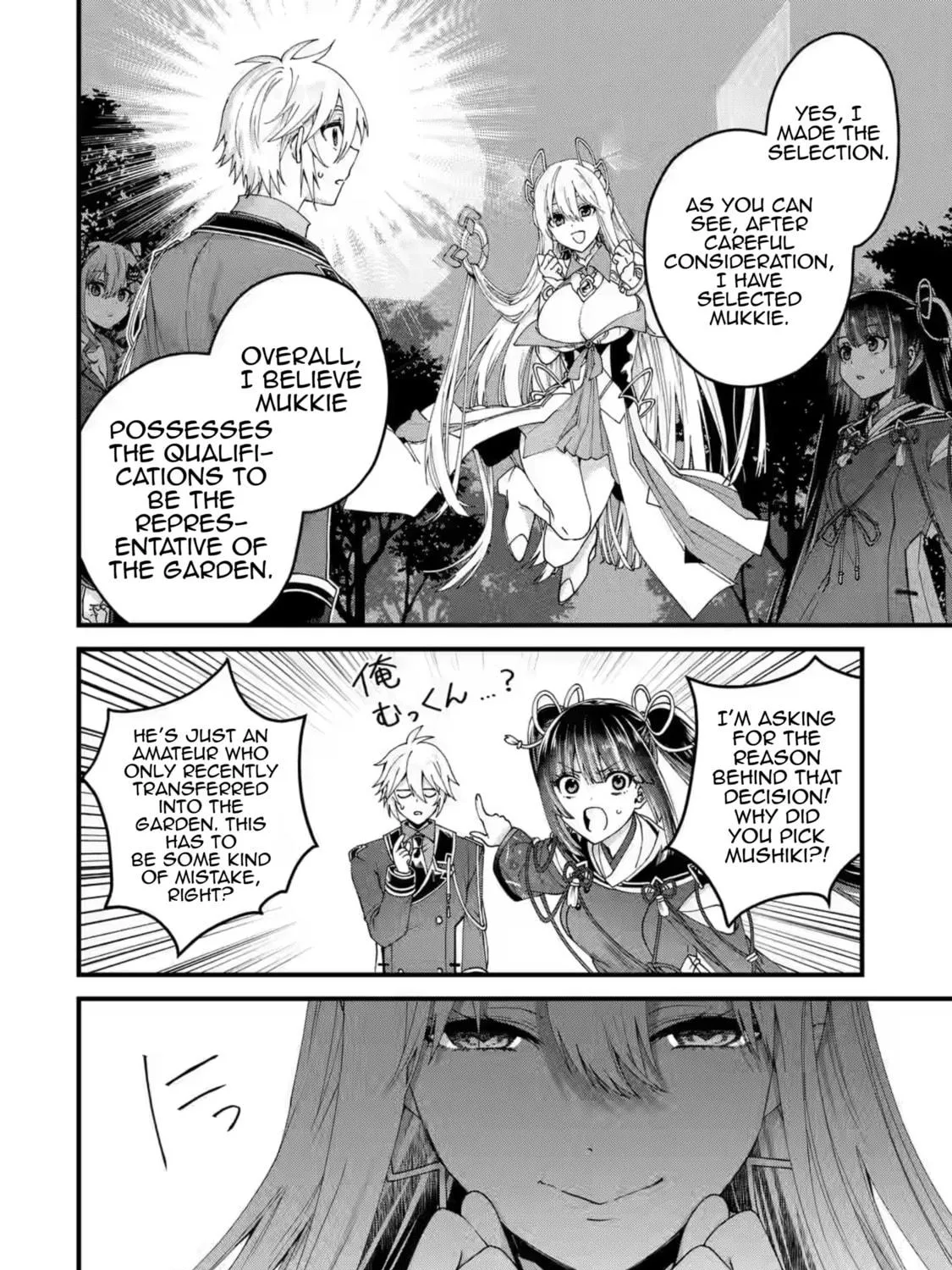 King's Proposal Chapter 16 page 47 - 
