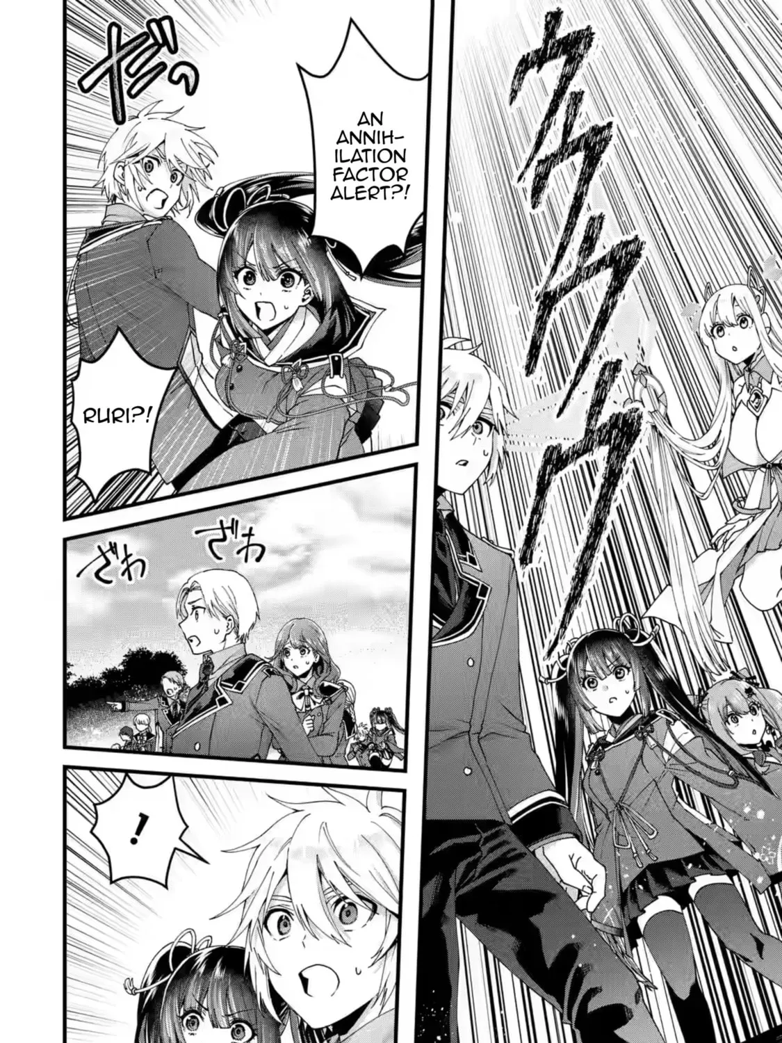 King's Proposal Chapter 16 page 55 - 