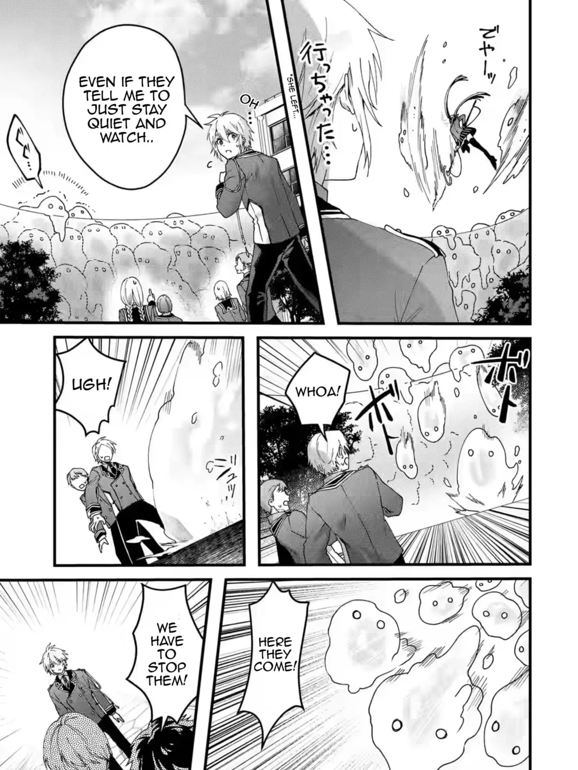 King's Proposal Chapter 16 page 61 - 