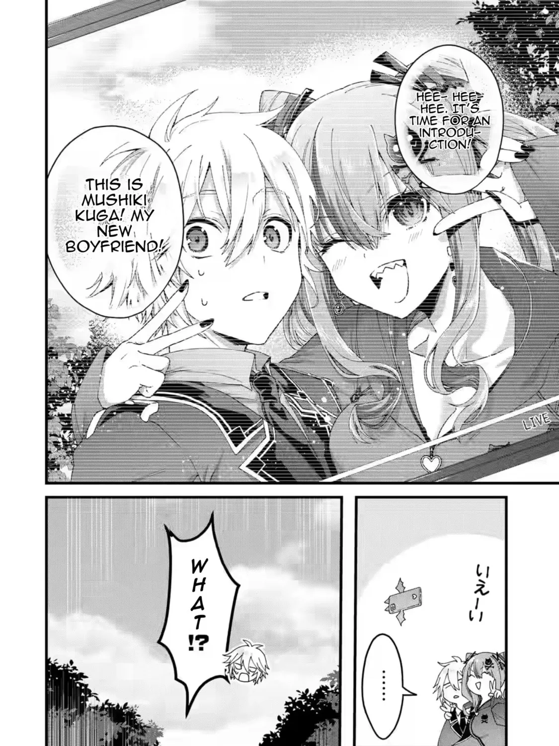 King's Proposal Chapter 16 page 75 - 