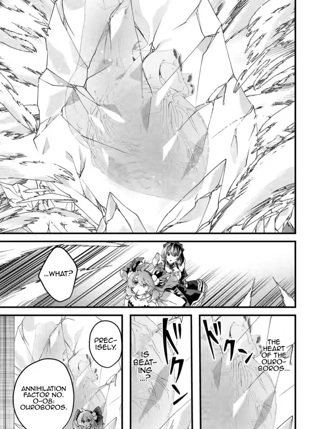 King's Proposal Chapter 16 page 9 - 