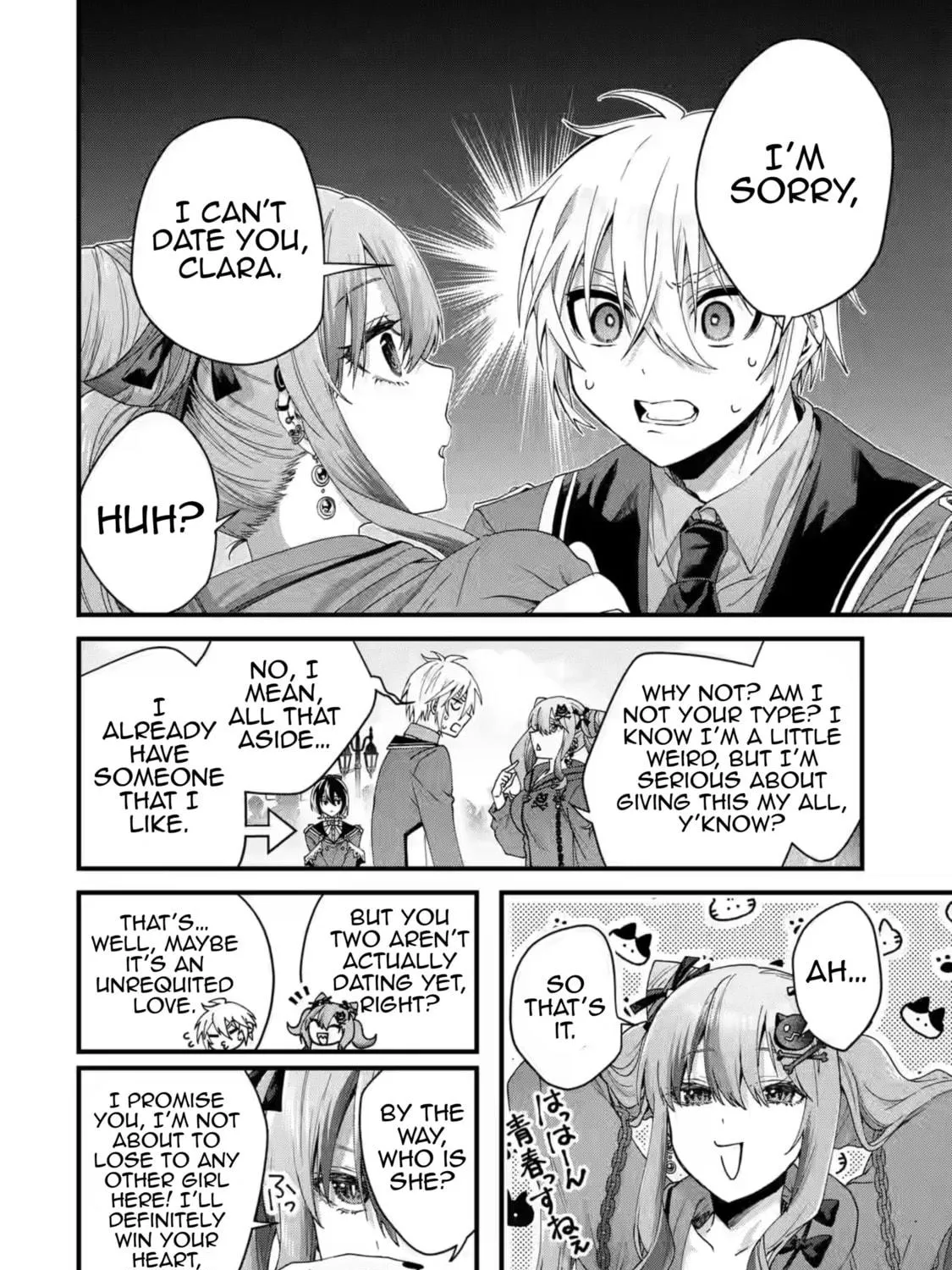 King's Proposal Chapter 17 page 11 - 