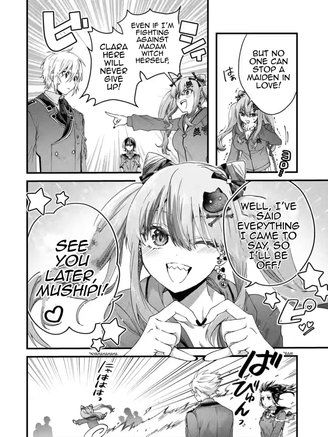 King's Proposal Chapter 17 page 15 - 