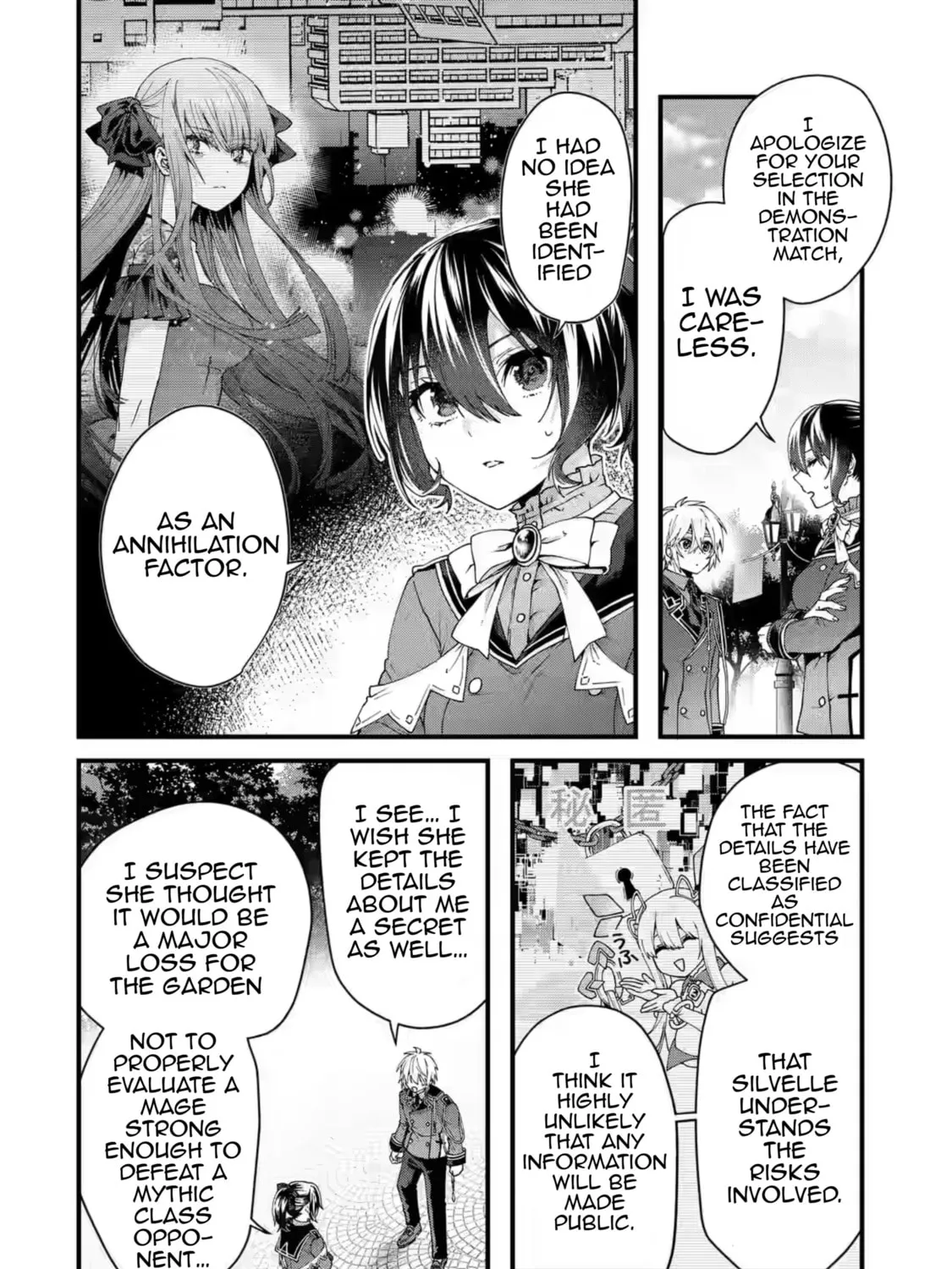 King's Proposal Chapter 17 page 3 - 