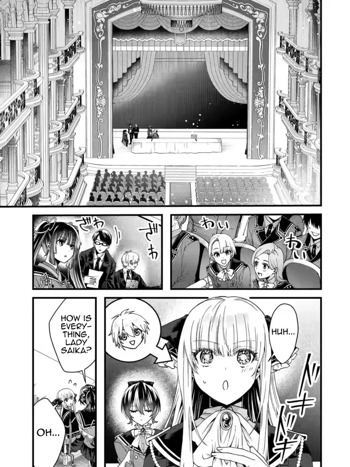 King's Proposal Chapter 17 page 21 - 