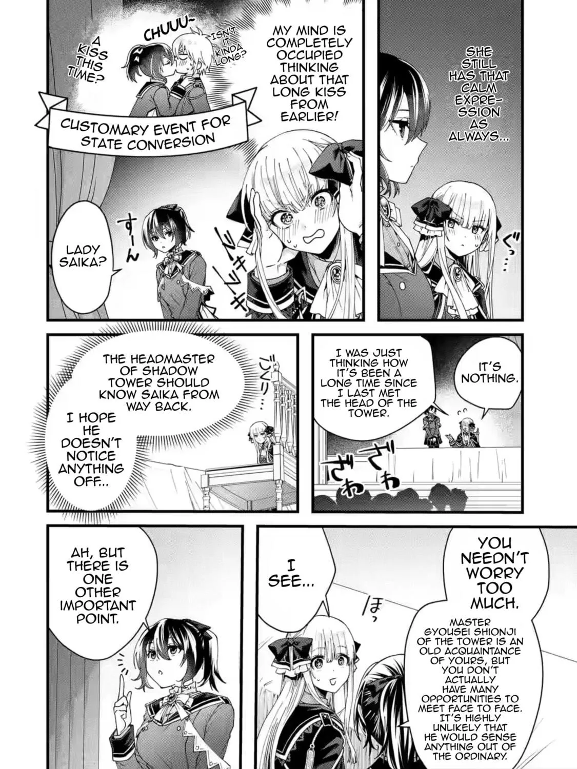 King's Proposal Chapter 17 page 23 - 