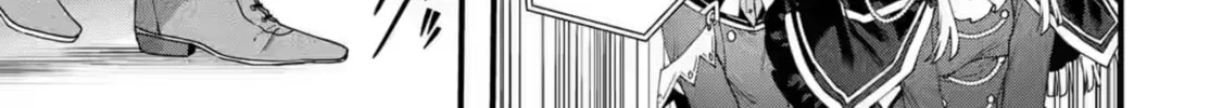 King's Proposal Chapter 17 page 26 - 