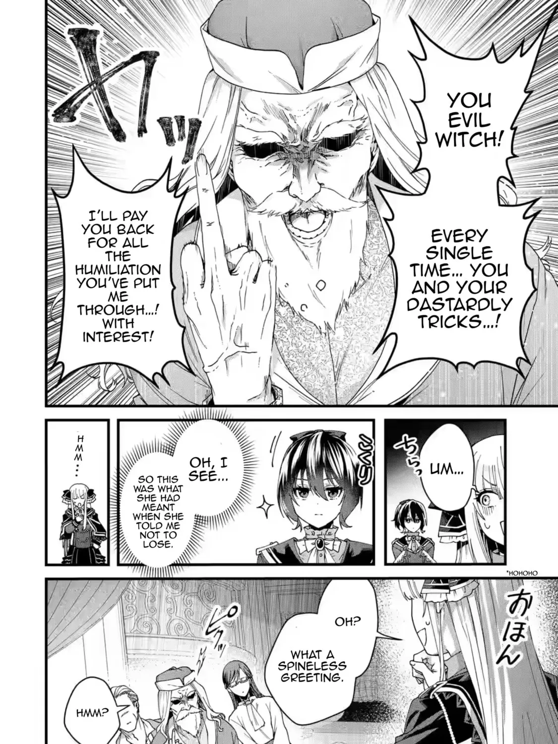 King's Proposal Chapter 17 page 31 - 