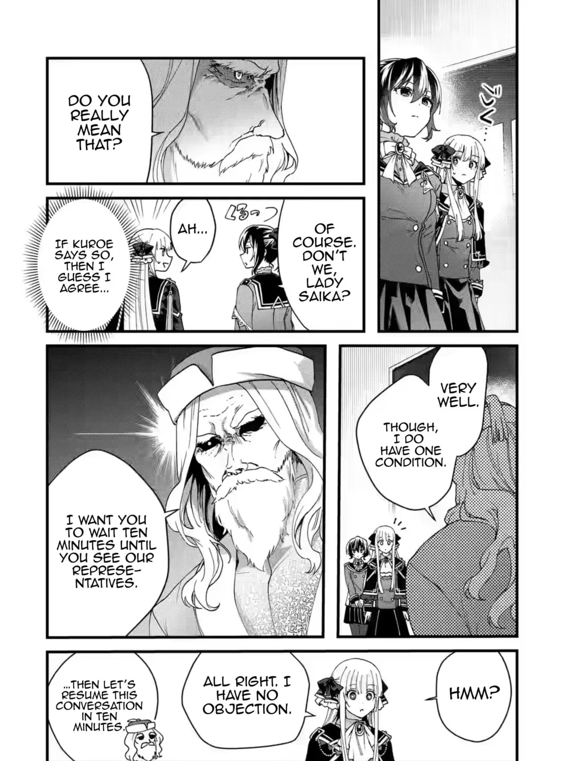 King's Proposal Chapter 17 page 51 - 