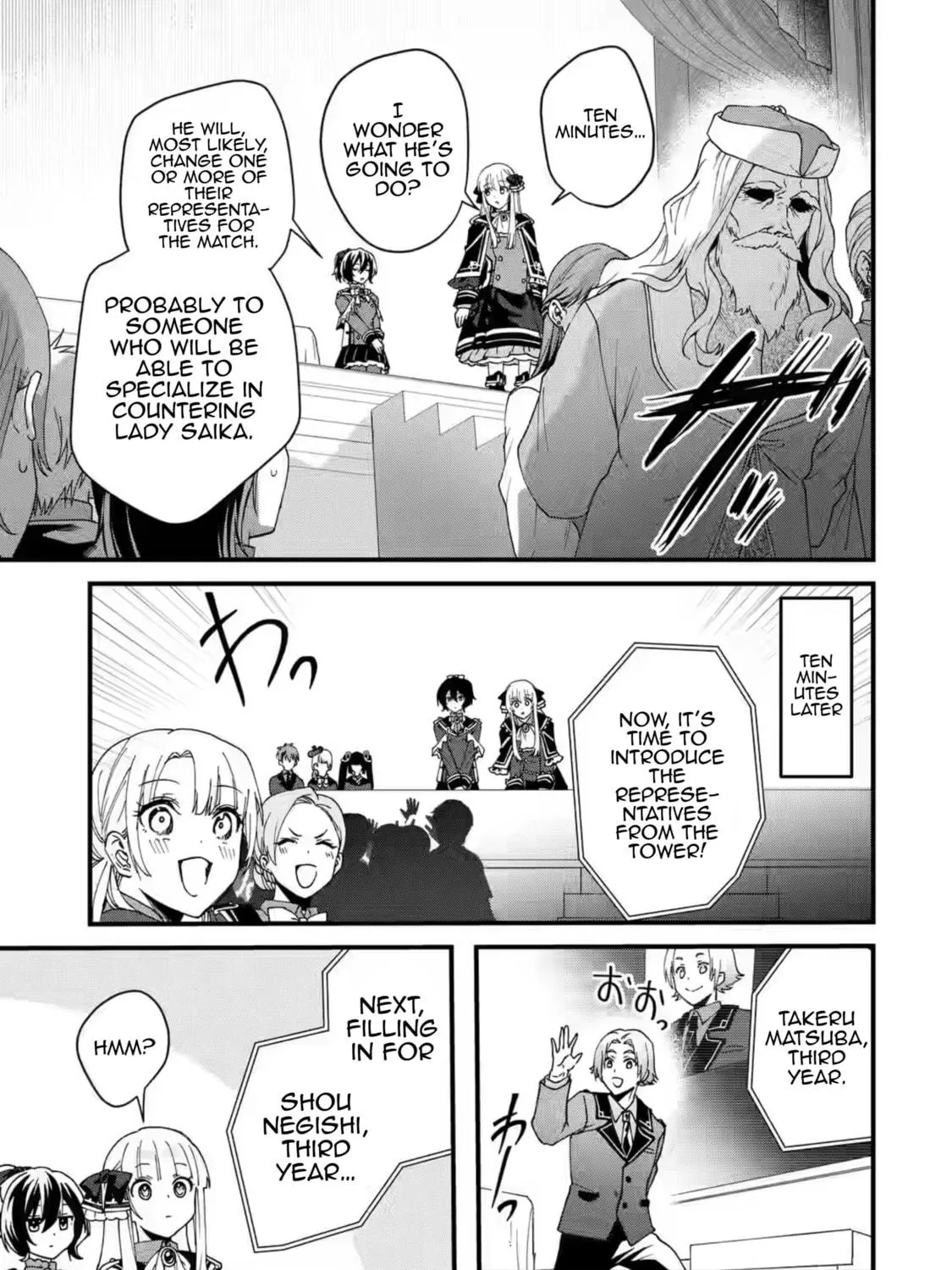 King's Proposal Chapter 17 page 53 - 