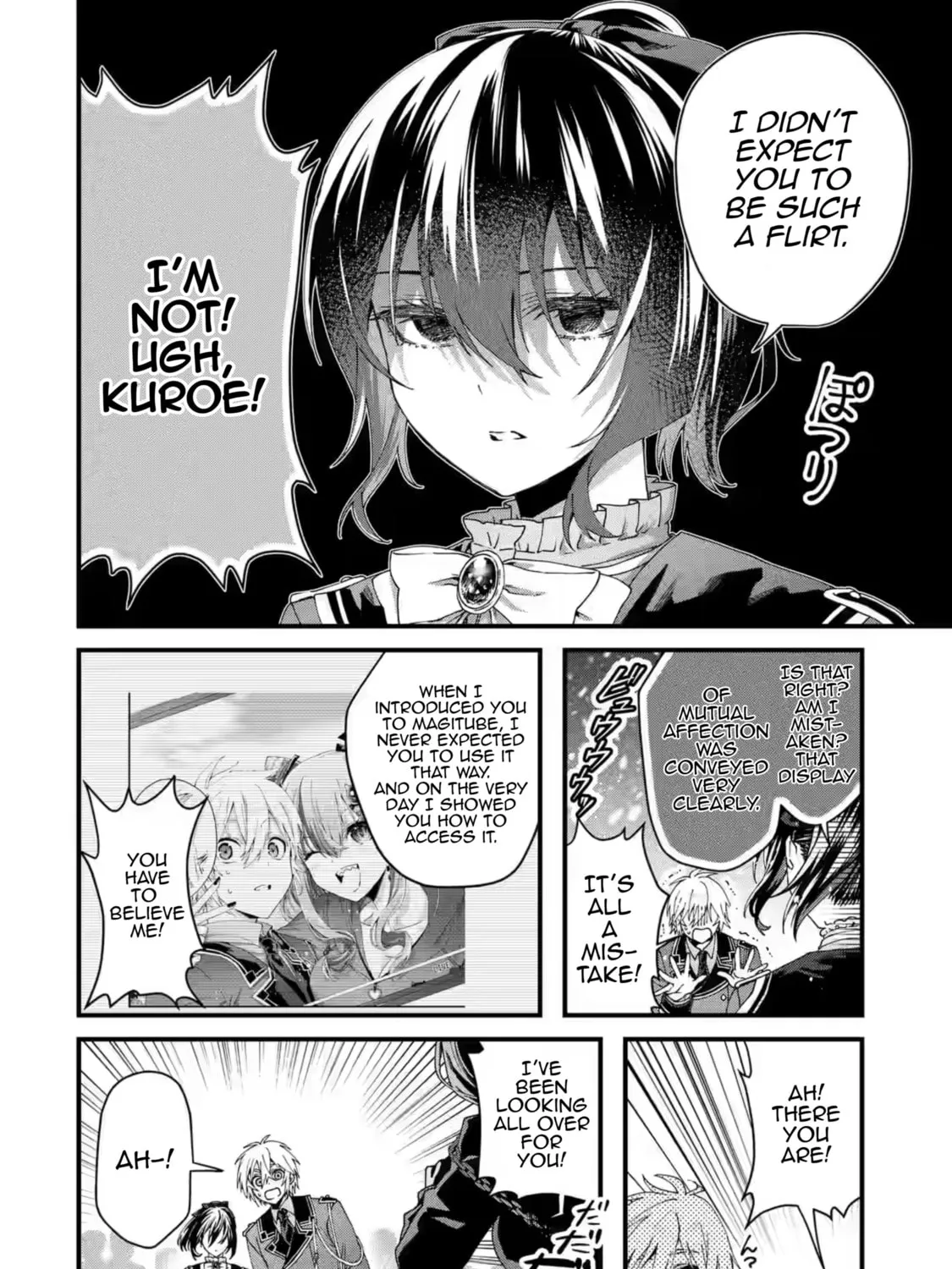 King's Proposal Chapter 17 page 7 - 