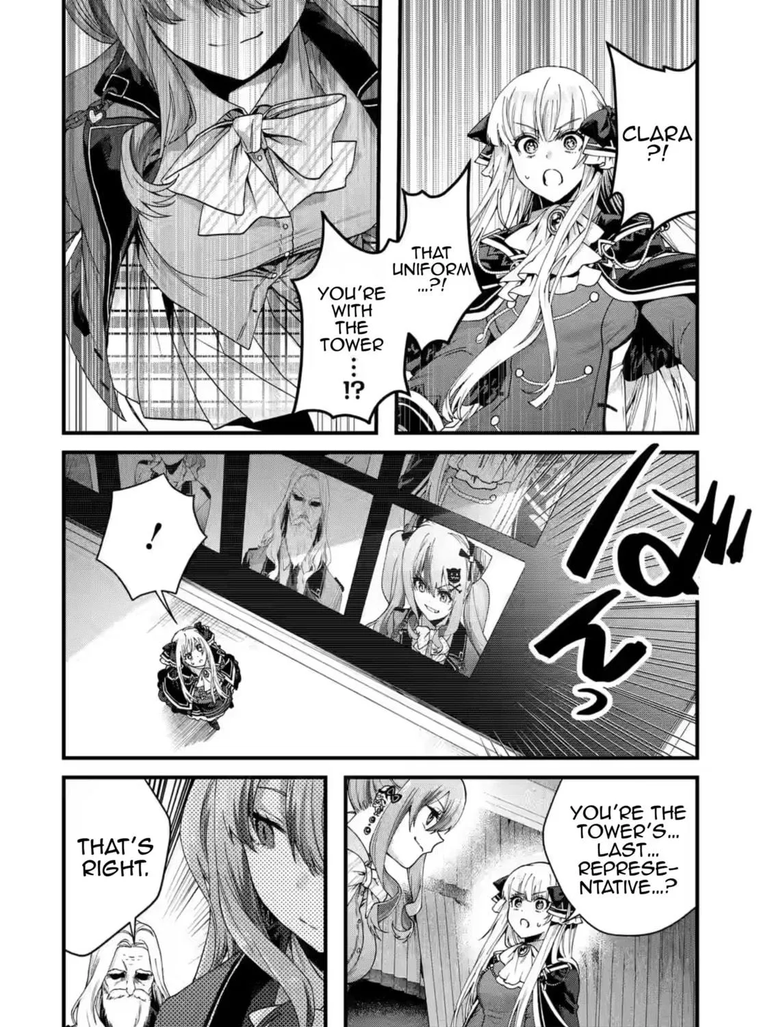 King's Proposal Chapter 17 page 65 - 