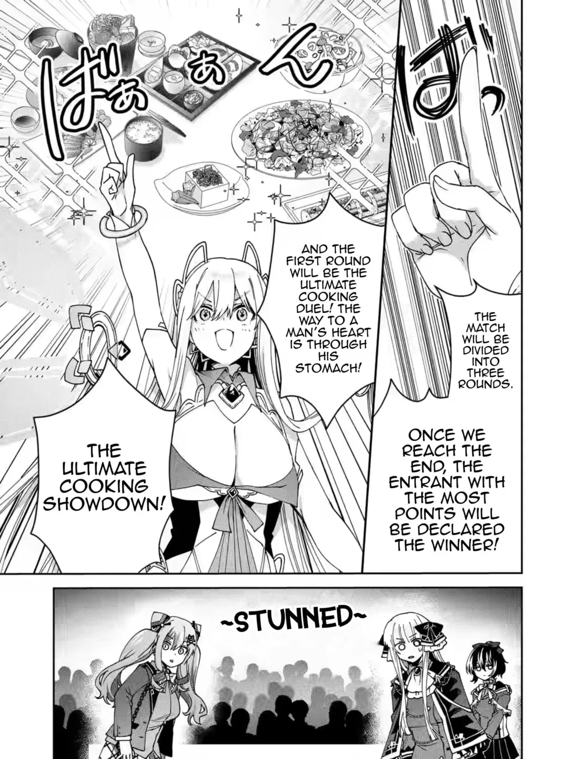 King's Proposal Chapter 18 page 13 - 