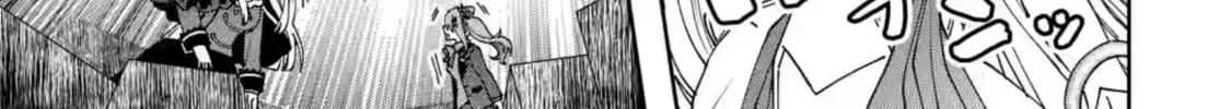 King's Proposal Chapter 18 page 22 - 