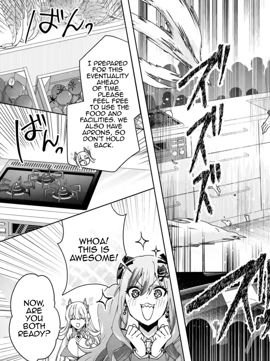 King's Proposal Chapter 18 page 25 - 