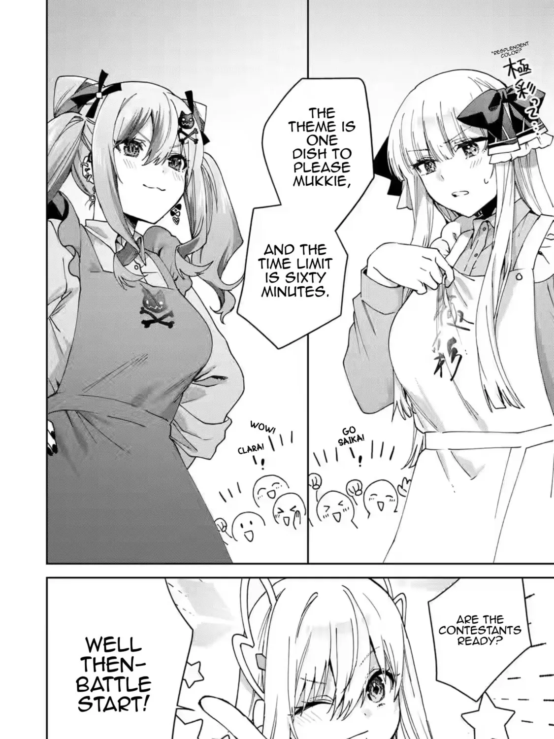 King's Proposal Chapter 18 page 27 - 