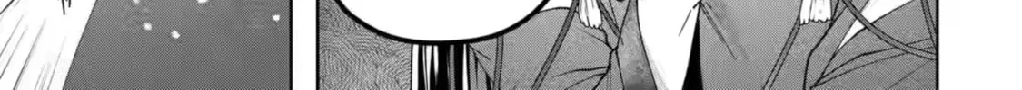 King's Proposal Chapter 18 page 34 - 