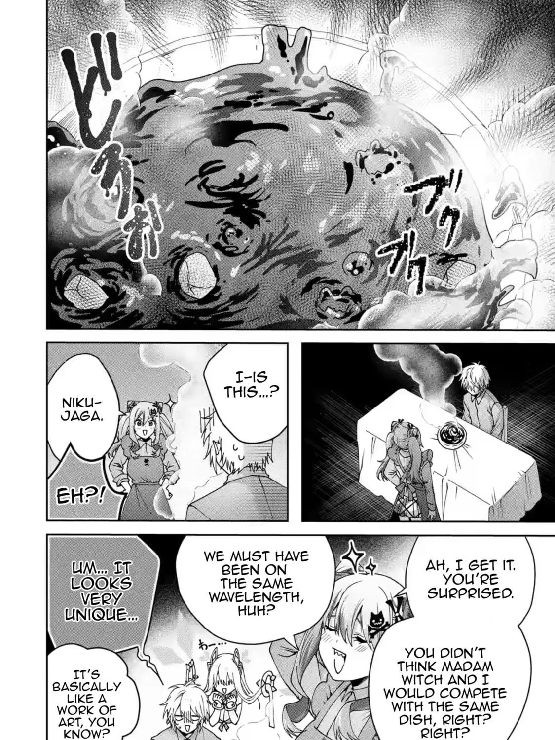 King's Proposal Chapter 18 page 47 - 