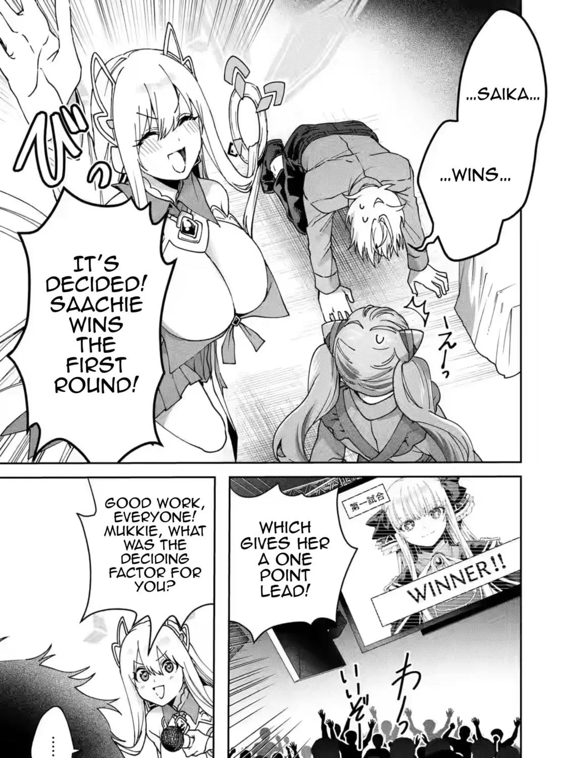 King's Proposal Chapter 18 page 53 - 