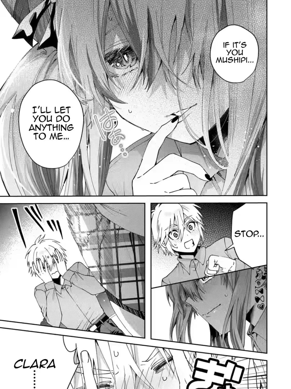 King's Proposal Chapter 19 page 17 - 