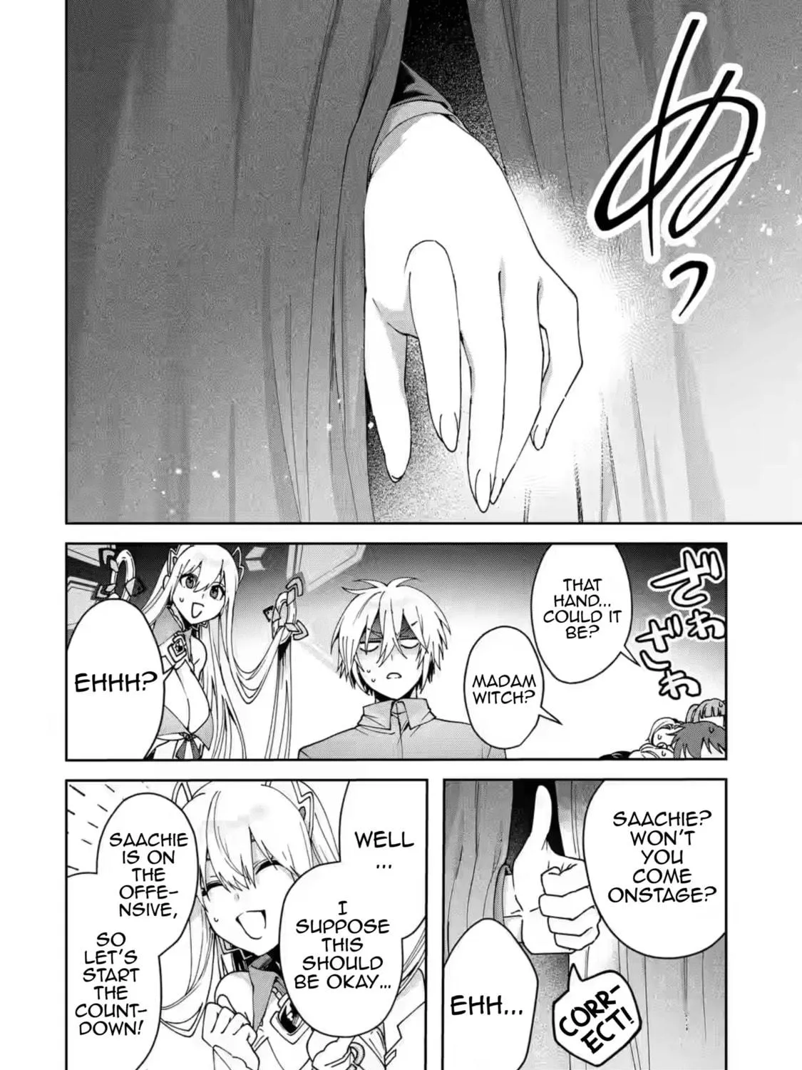 King's Proposal Chapter 19 page 35 - 