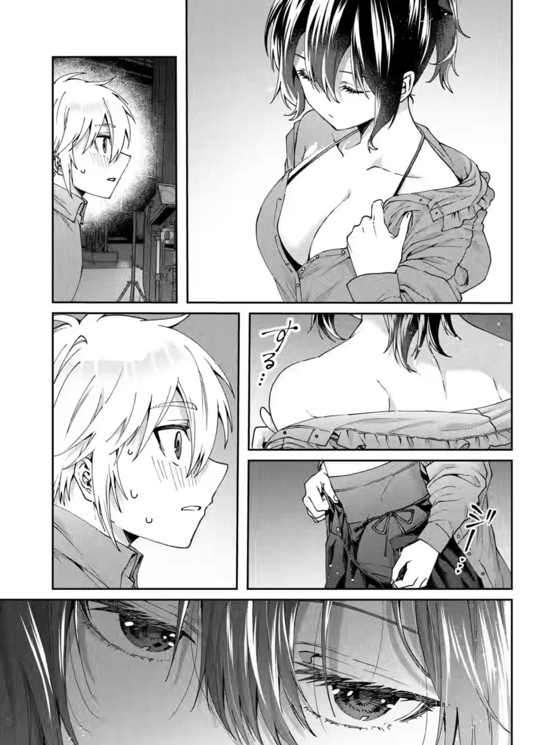 King's Proposal Chapter 19 page 45 - 