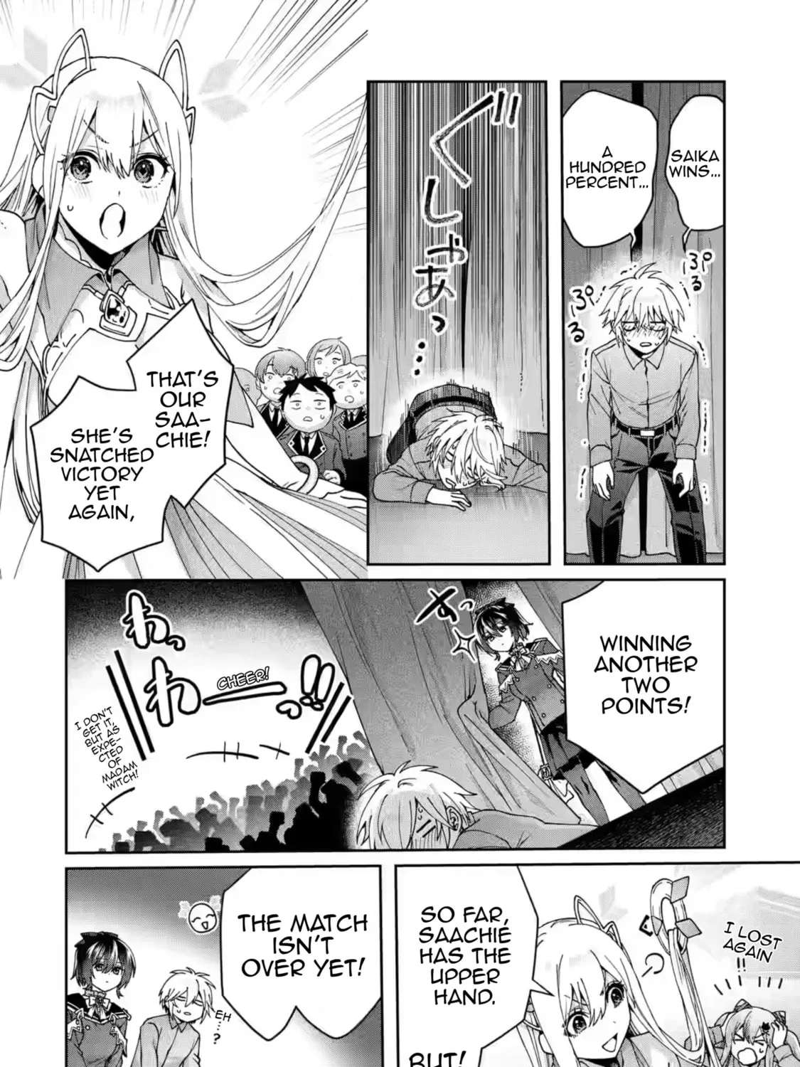 King's Proposal Chapter 19 page 55 - 