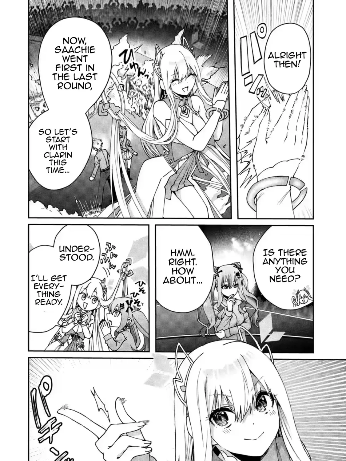 King's Proposal Chapter 19 page 7 - 