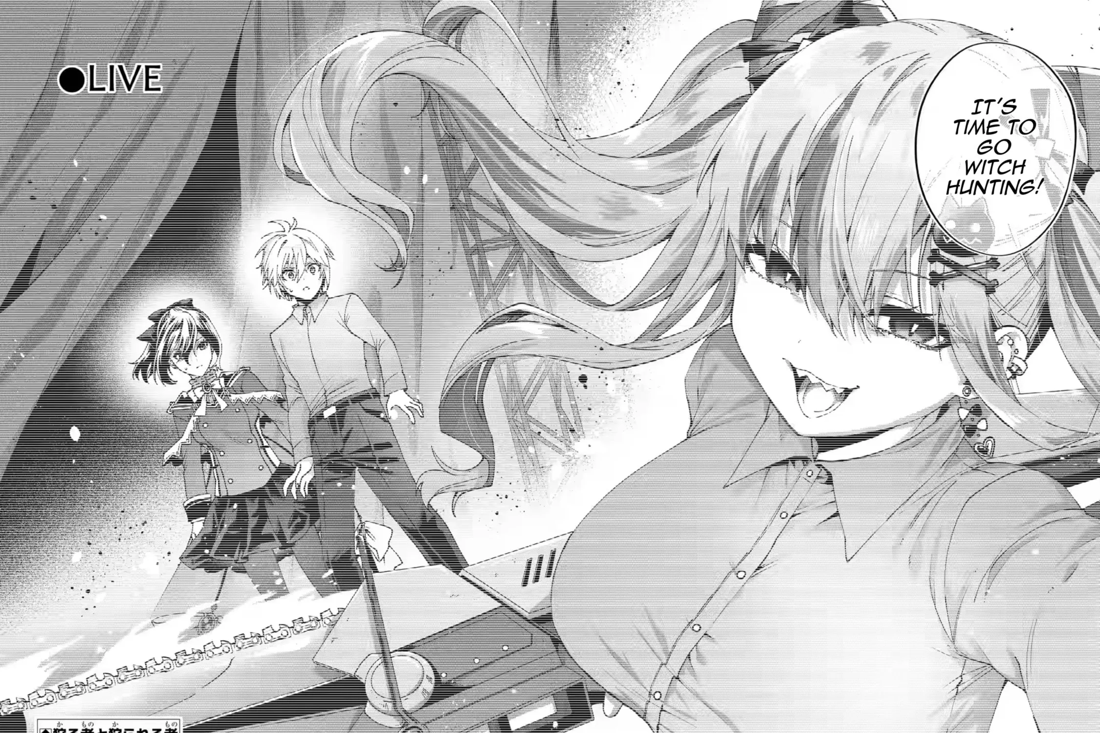 King's Proposal Chapter 19 page 75 - 