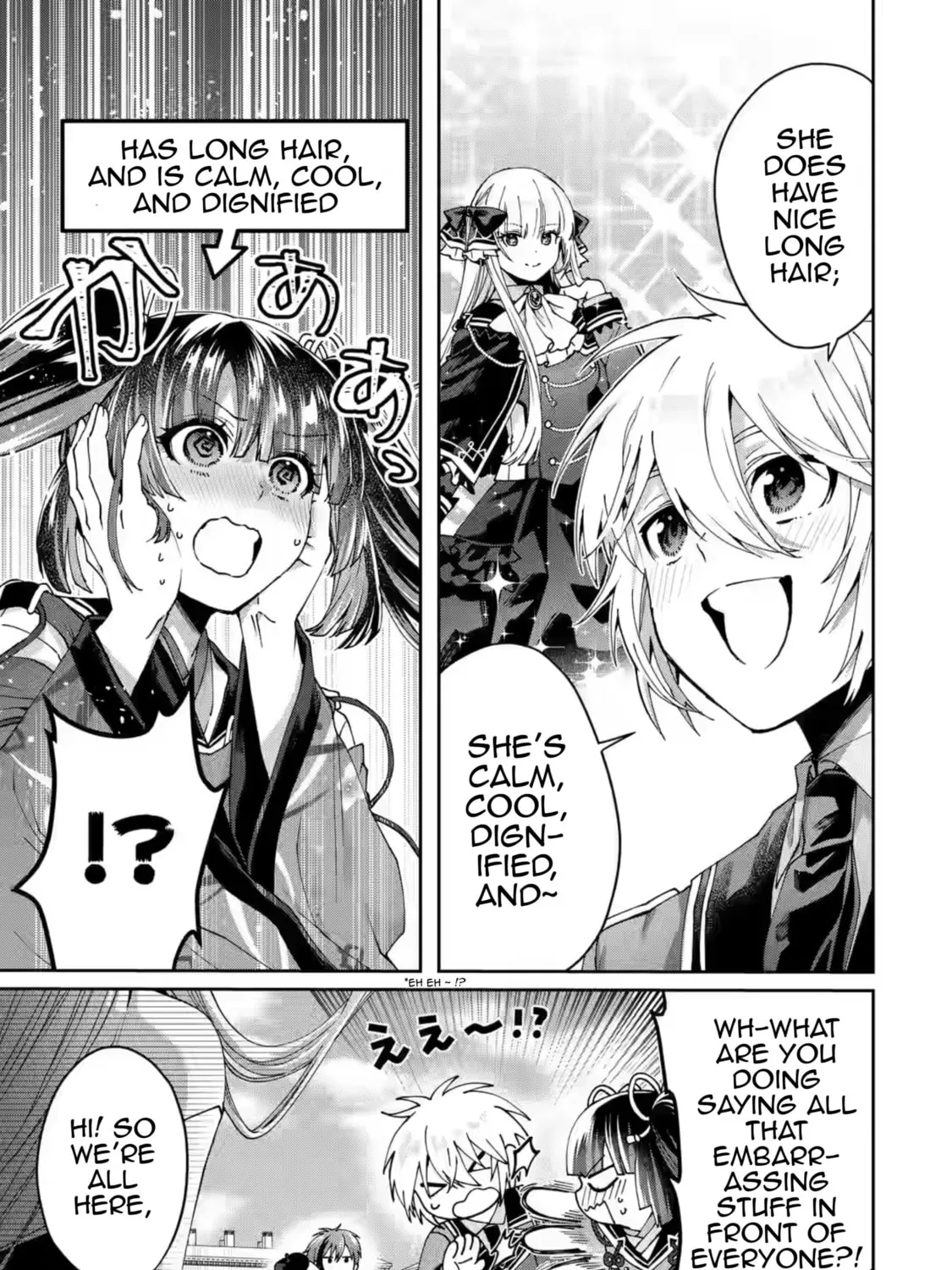 King's Proposal Chapter 20 page 13 - 