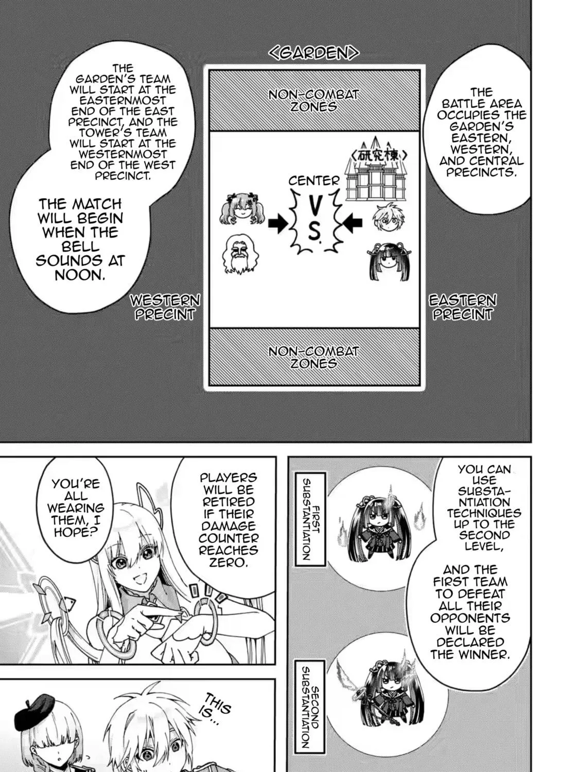 King's Proposal Chapter 20 page 17 - 