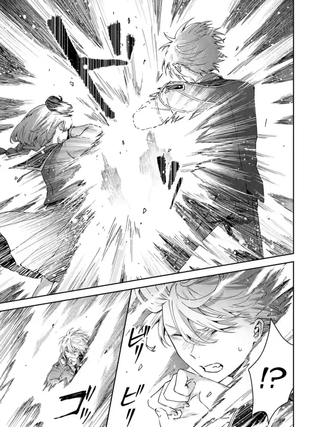 King's Proposal Chapter 20 page 41 - 