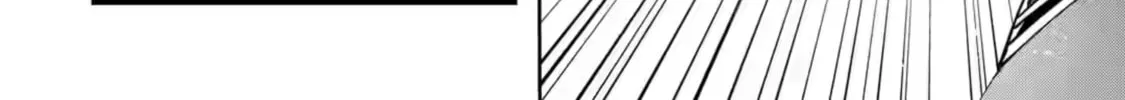 King's Proposal Chapter 20 page 44 - 
