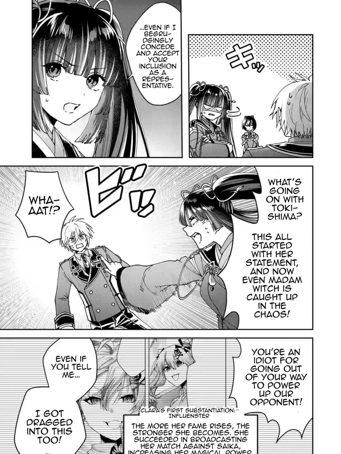 King's Proposal Chapter 20 page 9 - 