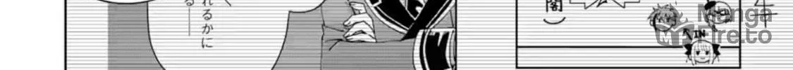 King's Proposal Chapter 21 page 12 - 