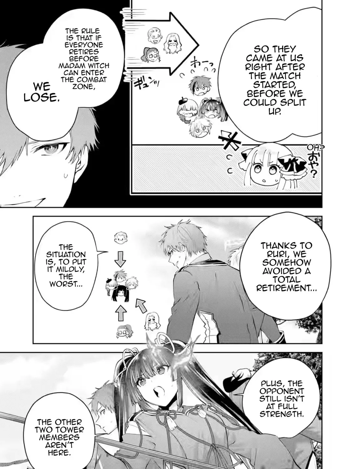 King's Proposal Chapter 21 page 13 - 