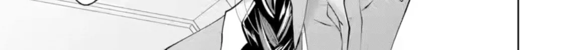 King's Proposal Chapter 21 page 22 - 